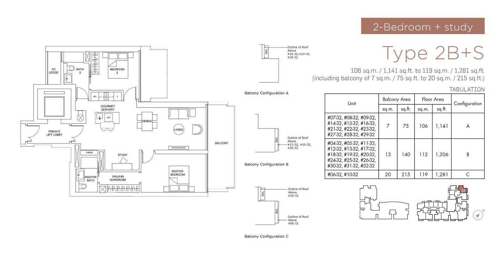 Marina One Residences 滨海盛景豪苑